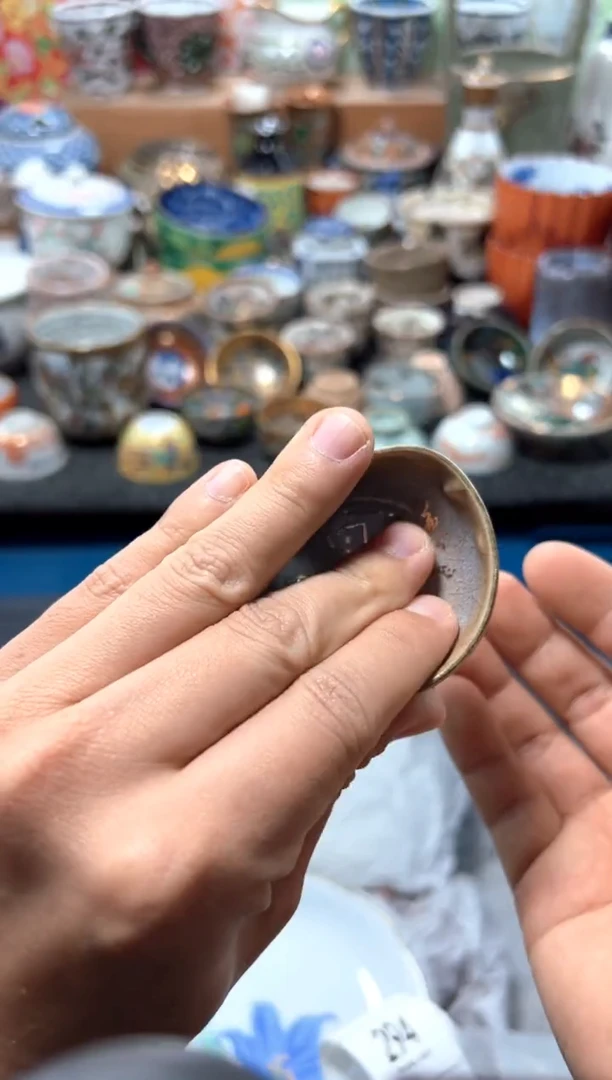 瓷片南***巷夏目海外回流瓷器中古品。