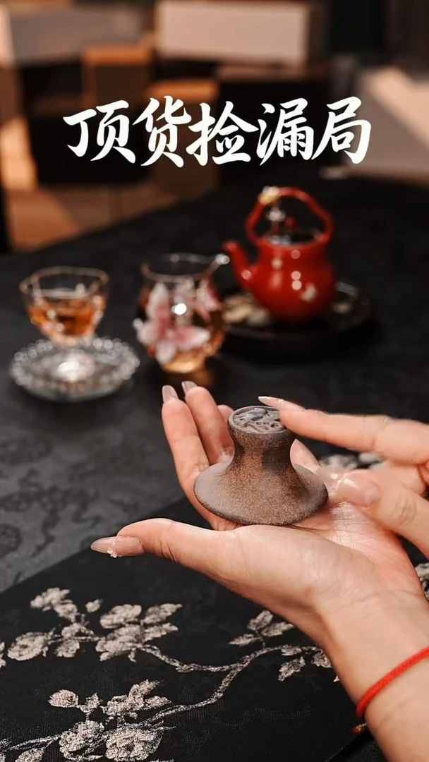 浣泥精选好物@@@@@@