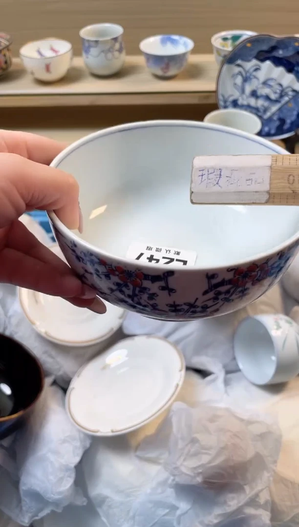 【闪购商品】杯 瓷器瓷器瓷器瓷器L247