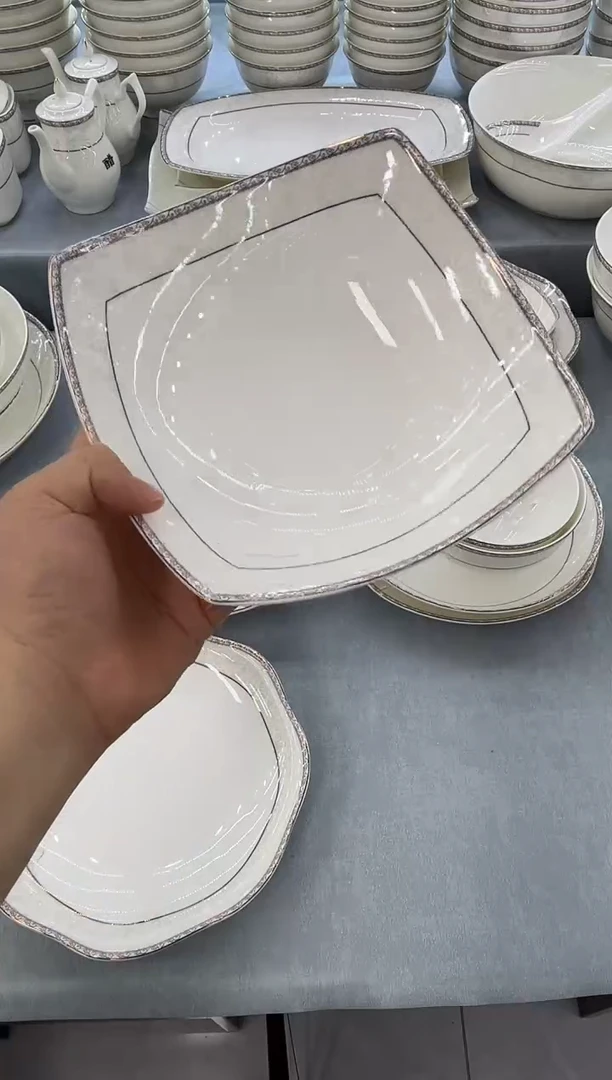 骨瓷玲珑8贵龙2个