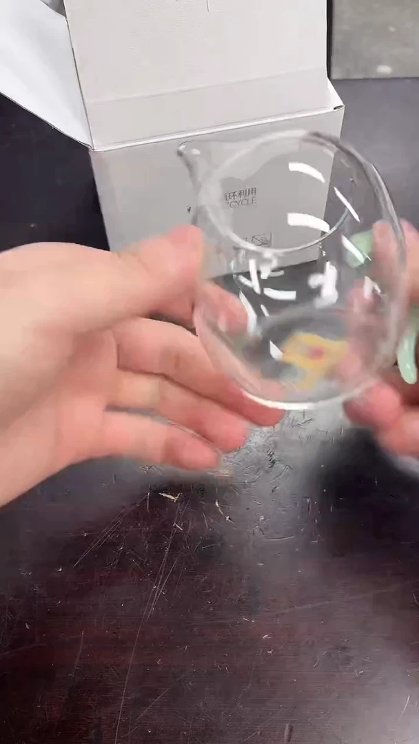 闪购商品闪购商品@@CC6937
