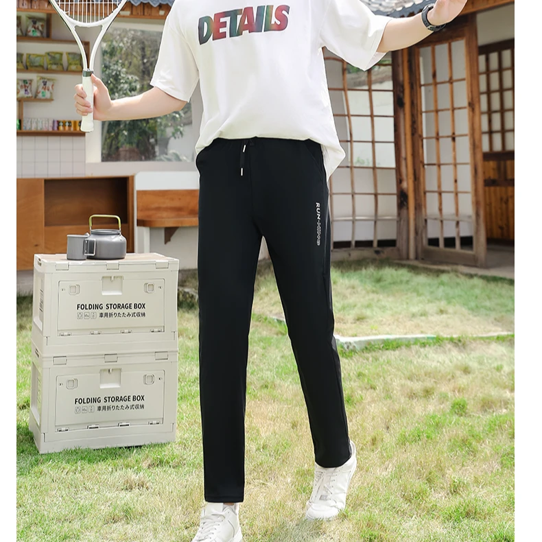 冰丝超薄透气款休闲裤子男夏季防晒加肥加大码胖子肥佬宽松运动裤