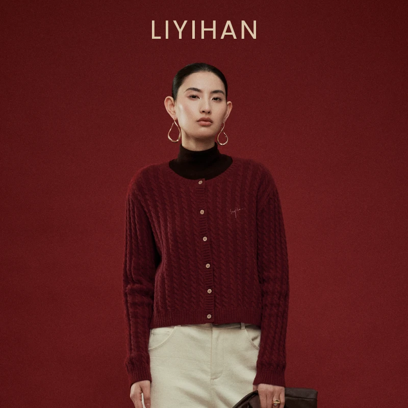LIYIHAN岁暖红丨 25冬季新款绵羊毛刺绣开衫毛衣红色女短款针织衫