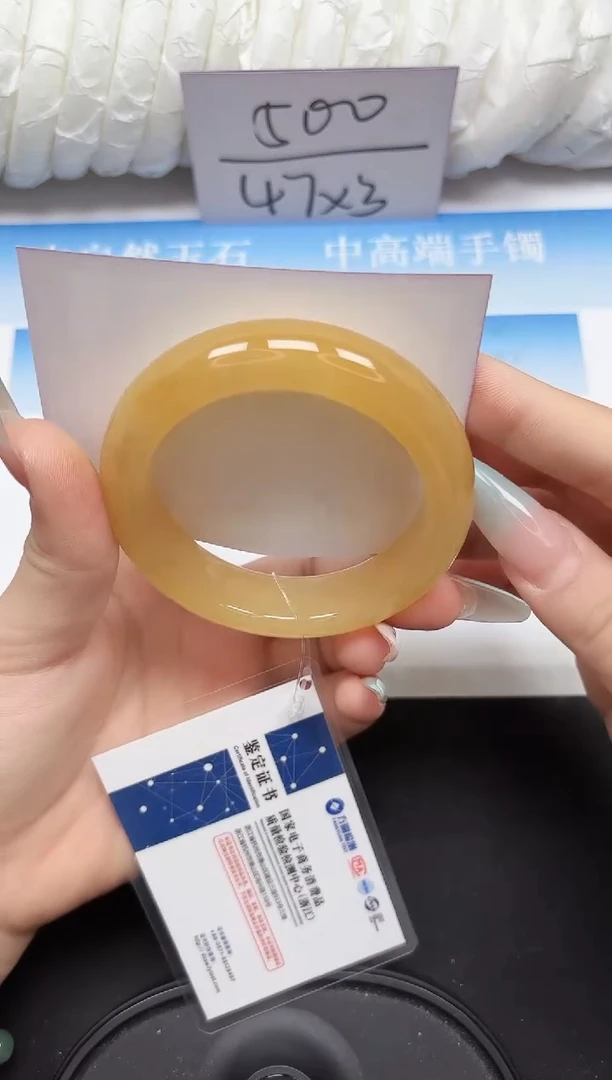 未镶嵌手镯石英质玉20-56