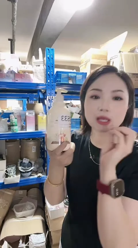 瓷片进口家用百货韩国润体乳一瓶D533