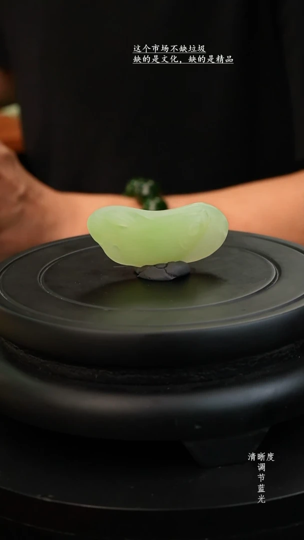 未镶嵌和田玉挂件青海冰底翠青大鱼吊坠*新款需抛光