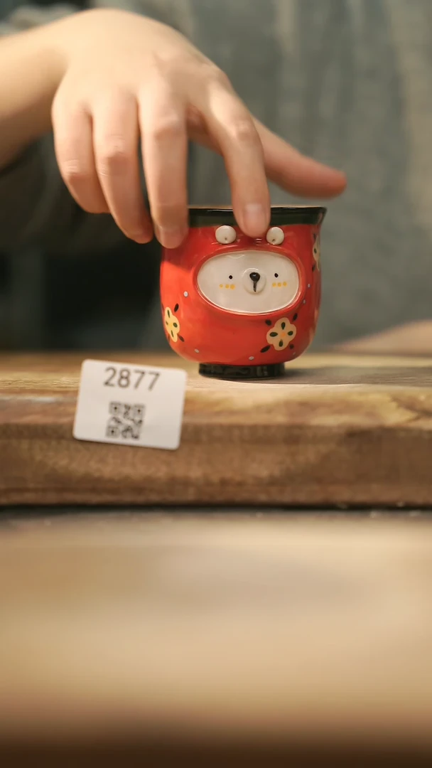 【闪购商品】【落单孤品】福利/杯子@@2877