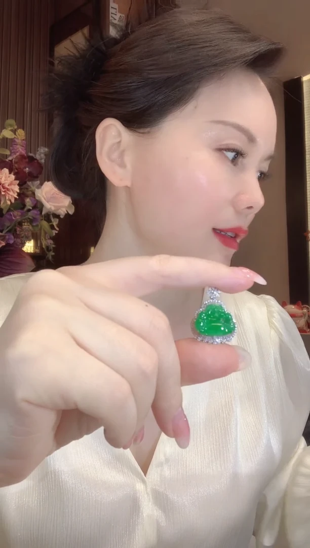吊坠(不含链)18K金镶嵌翡翠A31