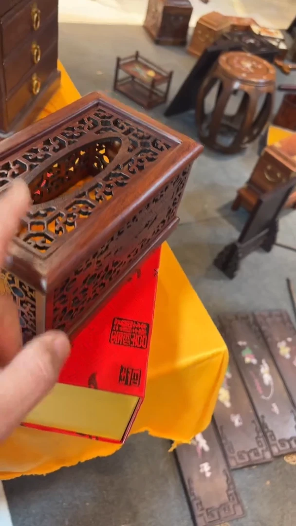 【闪购商品】木木艺抽纸盒抽纸盒