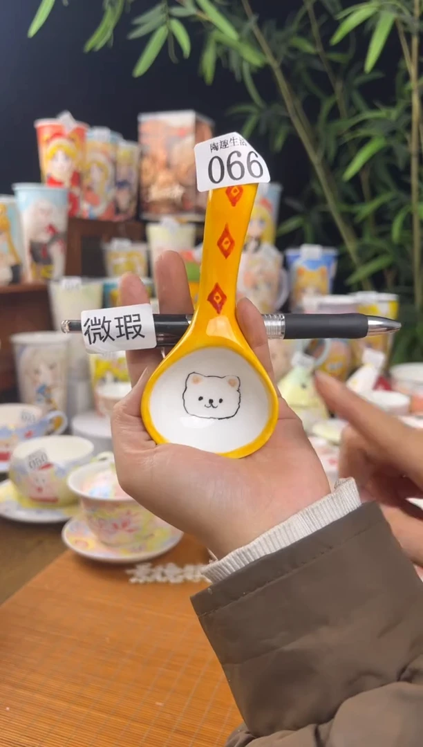 【闪购商品】066景德镇文创陶瓷手作