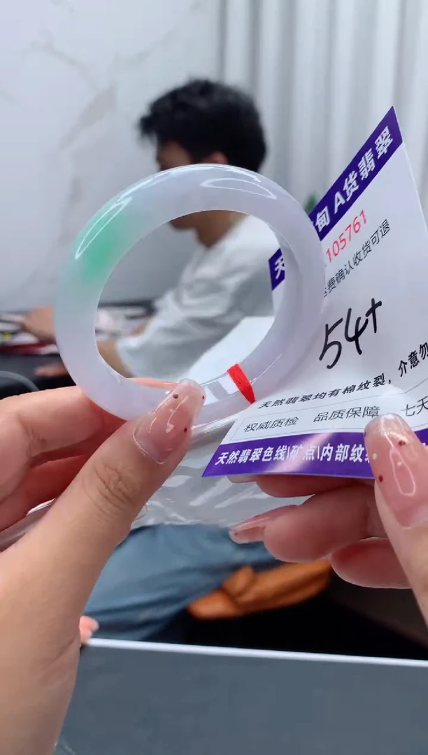 未镶嵌手镯翡翠天然缅甸A货翡翠