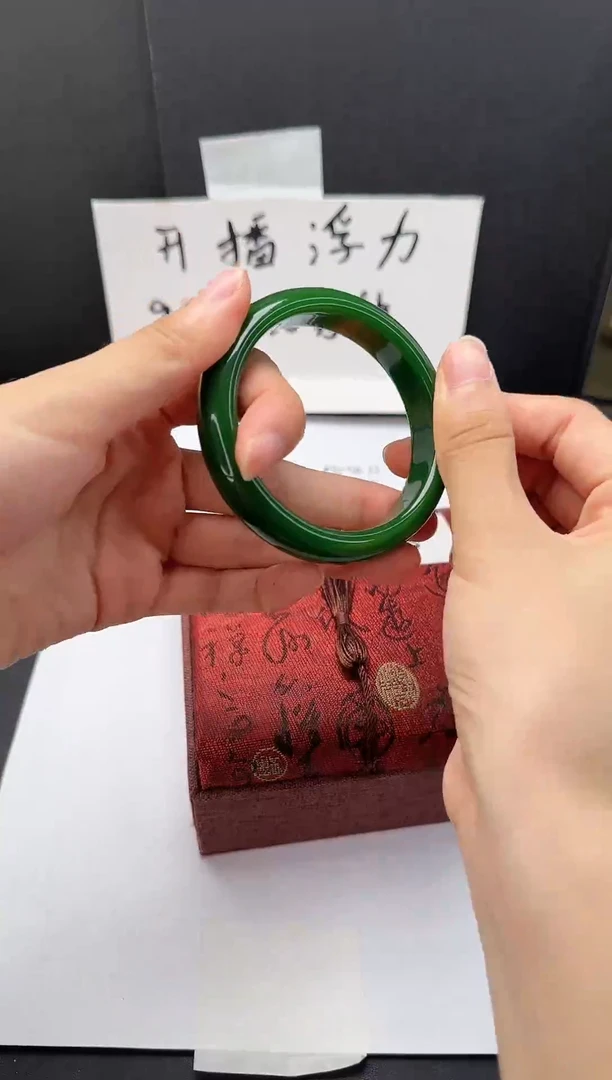 石英质玉手镯未镶嵌81*55-56
