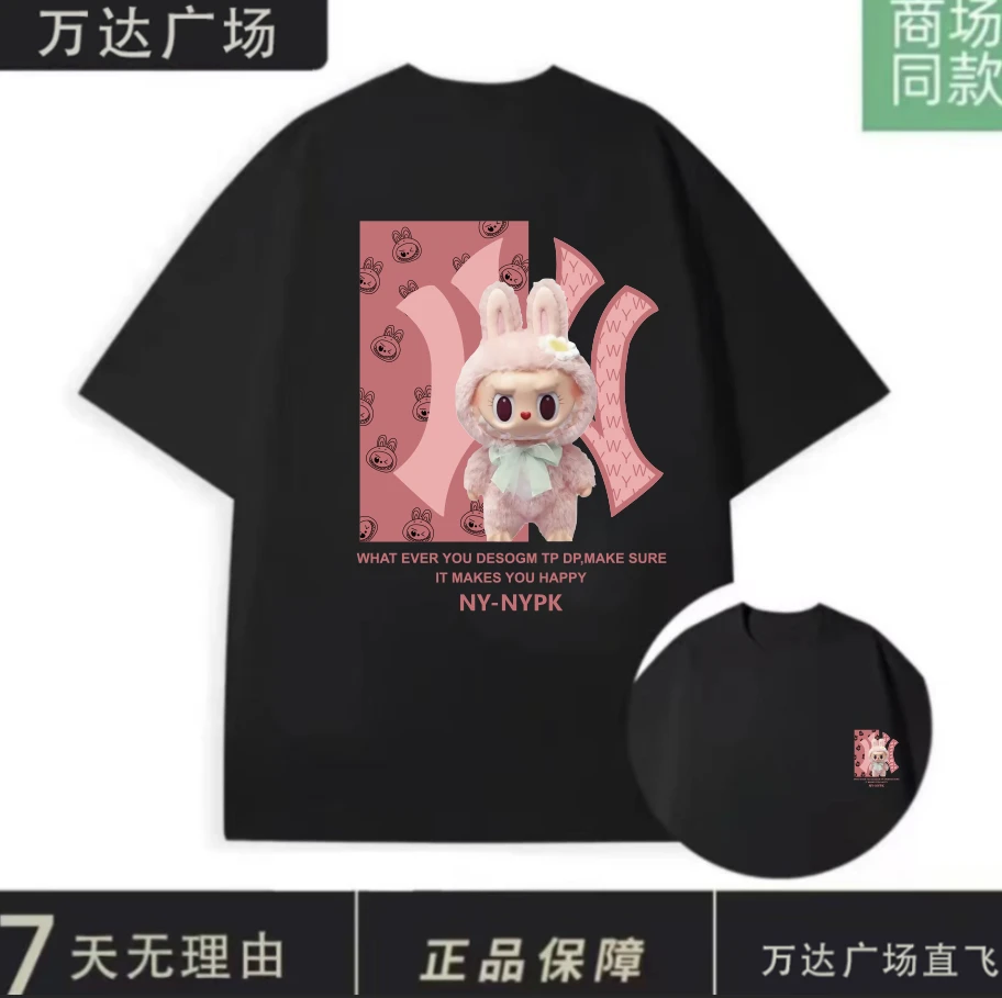 【商场同款】夏季新款纯棉短袖男女圆领T恤情侣潮上衣-粉色噗噗