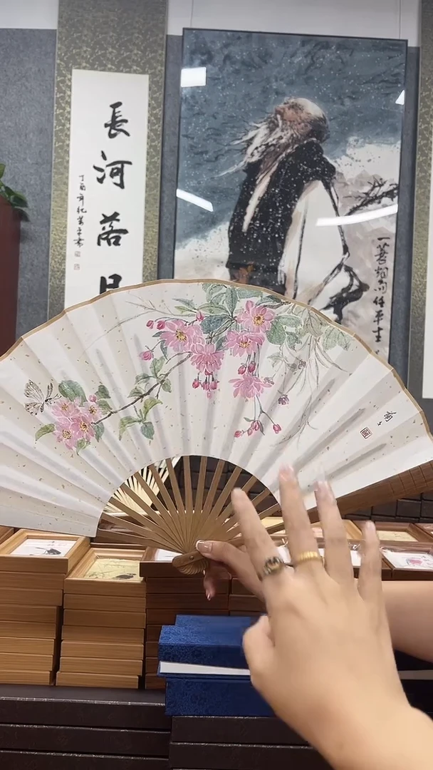 国画擎华文化甄选（国画）扇子 陈萌萌
