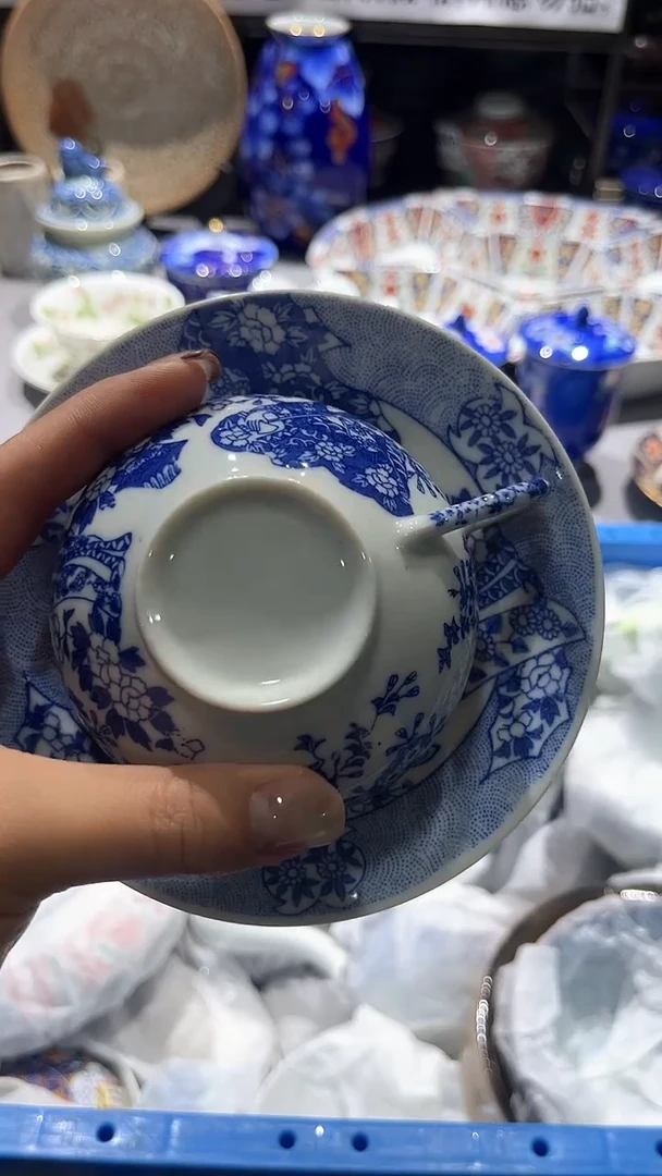 满二十包邮默认微瑕木****n1