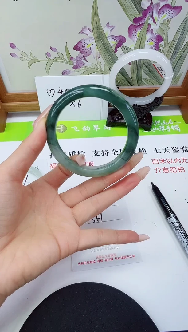 未镶嵌手镯石英岩玉62-56/57