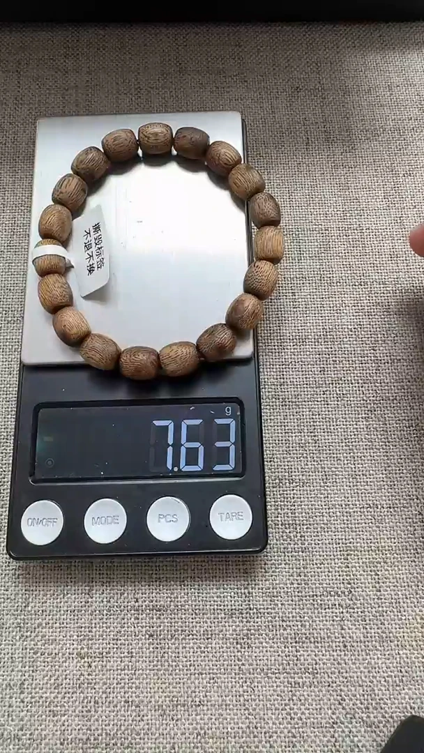 沉香手串印尼安汶0.9枣珠-多样性发一