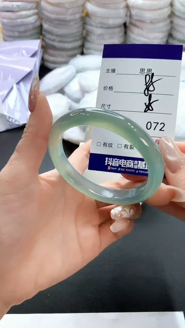玛瑙/玉髓手镯未镶嵌72