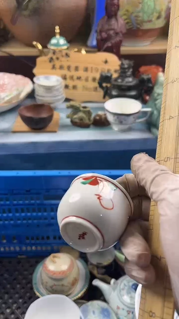 瓷片茶英歌瓷器满19.9包邮