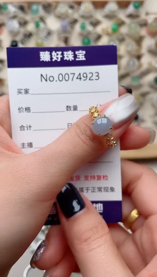 【闪购商品】翡翠戒指银S925镶嵌.........