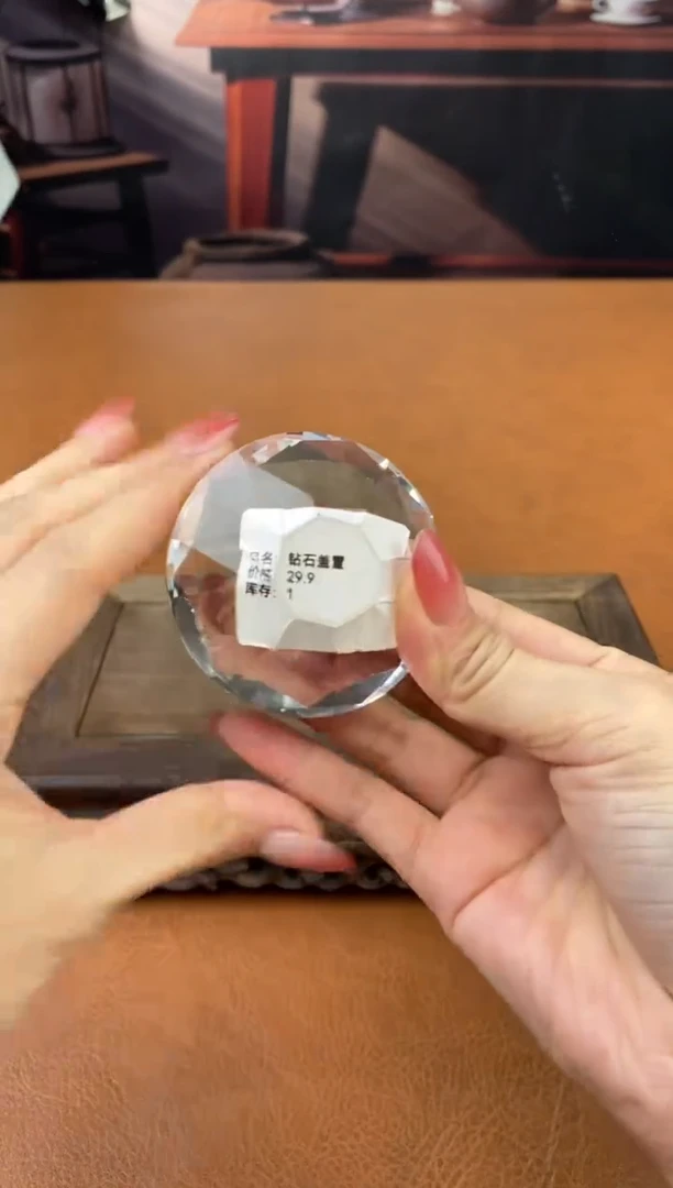 陶禧茶器闪购福利V