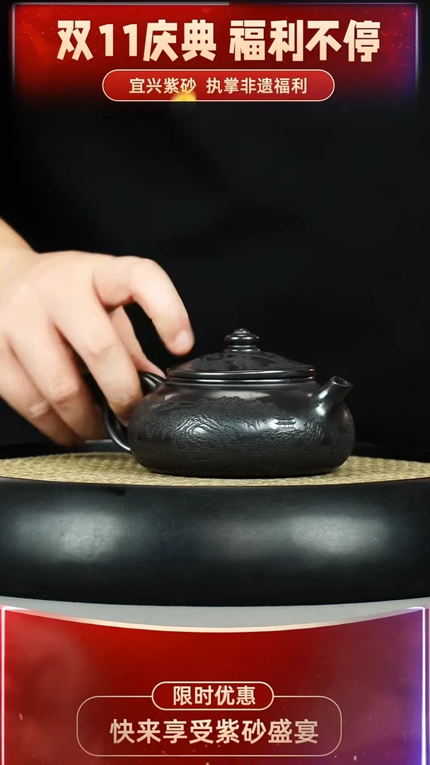 寒江 石黄  山水