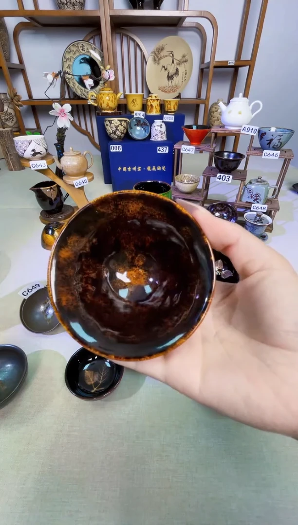 【特价带帽斗笠盏】非遗大师手工高温瓷特价款