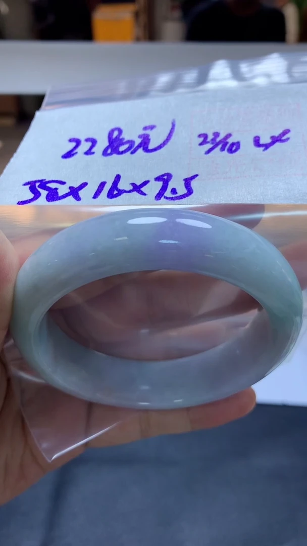 未镶嵌定制翡翠61 手镯58#2280元毛货需抛光