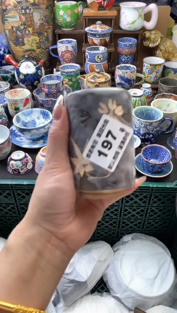 瓷片s****e197号六六工艺品瓷器