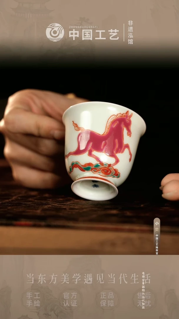 @@@@@@闪购@@@@@@tq075