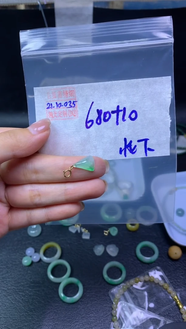 未镶嵌定制翡翠妆**女翡翠690元#毛货需精细抛光035