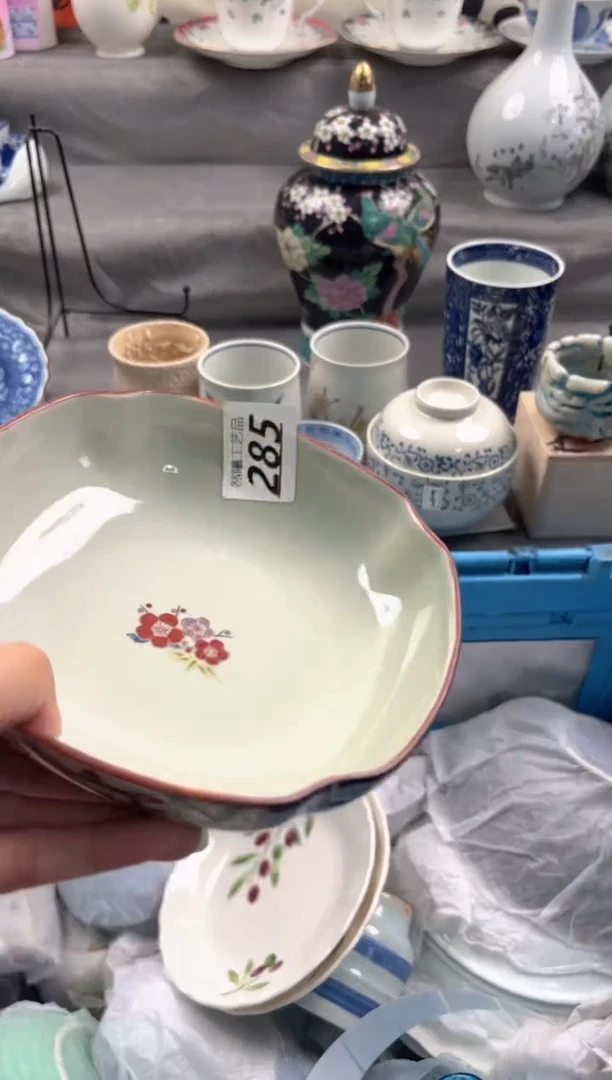 瓷片用****4285