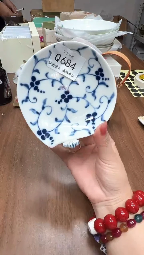 瓷片Q684