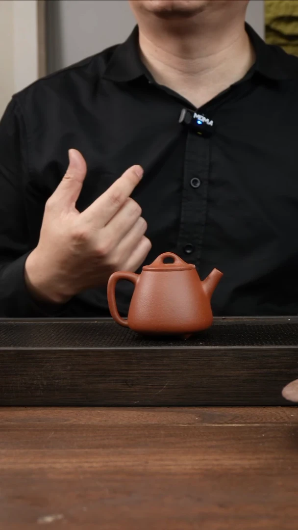 茶杯紫砂红清水高石瓢    150CC    微瑕