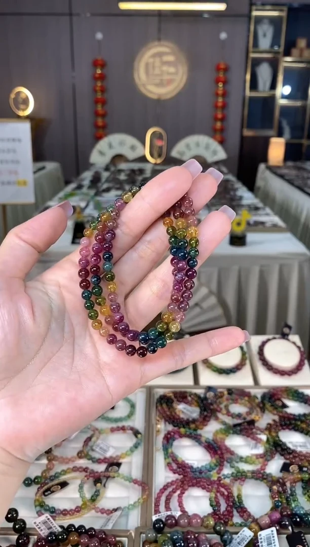 未镶嵌老矿碧玺彩虹三圈手串5mm+碧玺hon多样性发货一条