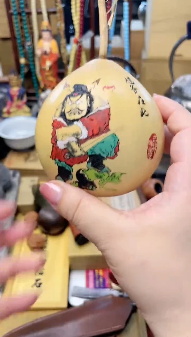 瓷片HL炎美杂货铺质量保证