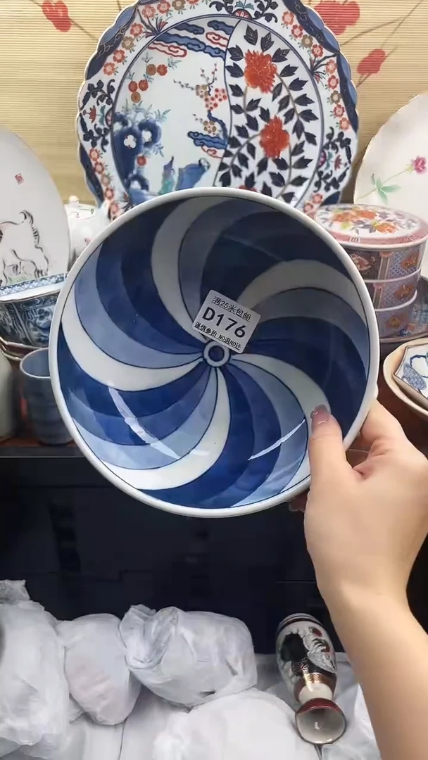 【闪购商品】d176==============
