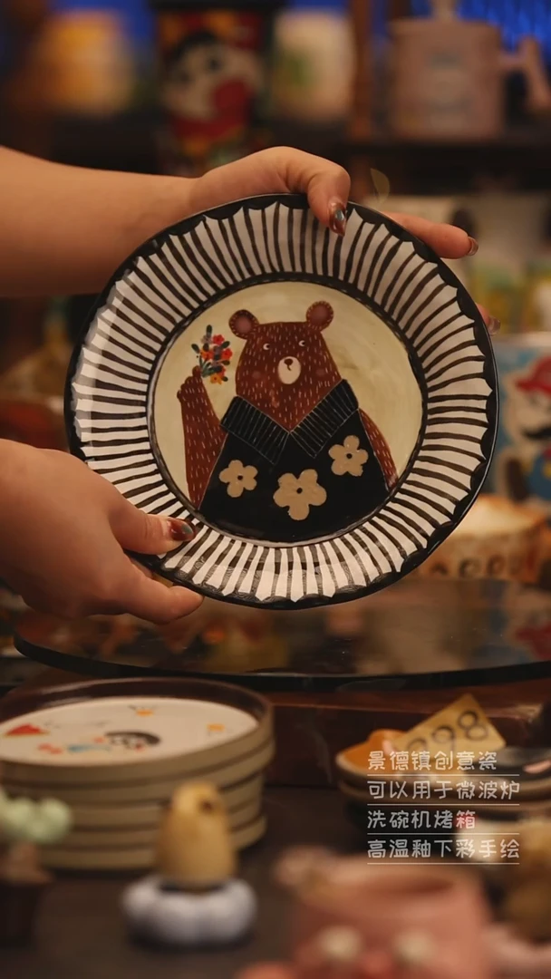 陶瓷景德镇可爱陶瓷釉下彩绘设计师款