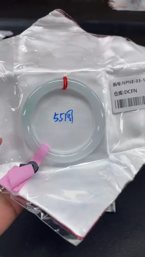 未镶嵌手镯翡翠翡翠手镯