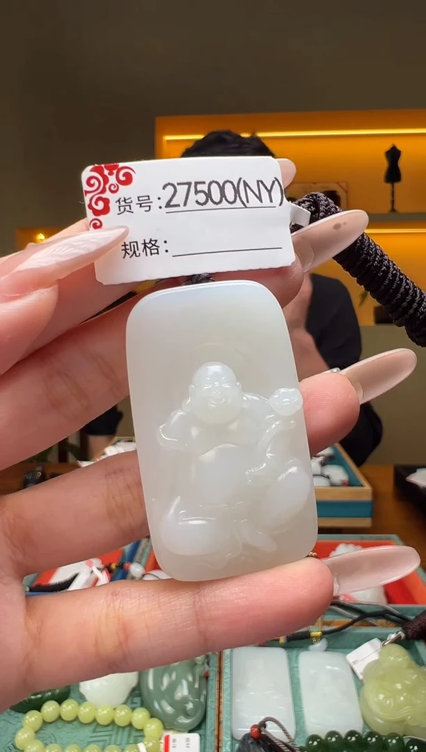 项链未镶嵌和田玉1NY