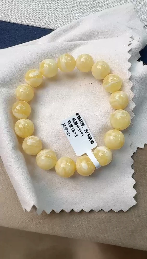 手串蜜蜡未镶嵌蜜蜡手串