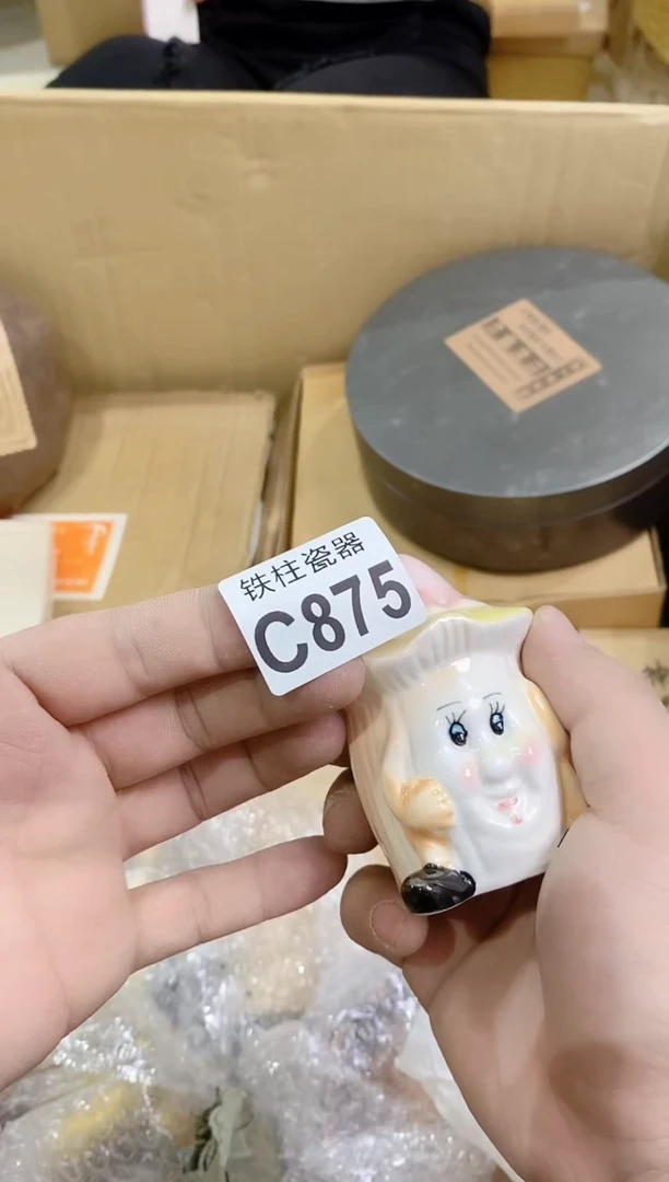 【闪购商品】瓷片875香香香香香香香香粉邂逅