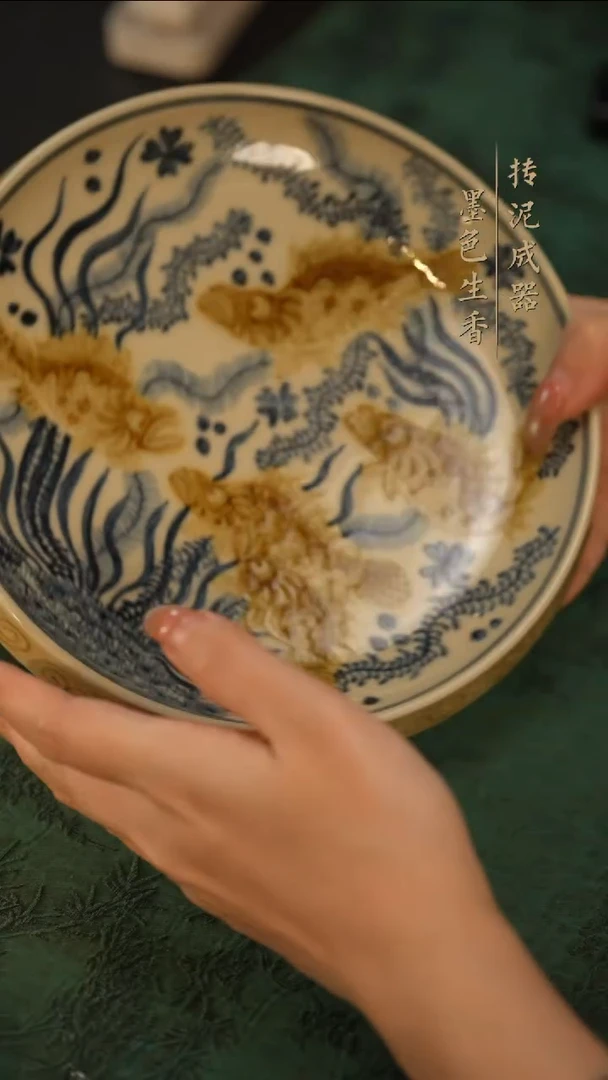 瓷片              成龙窑