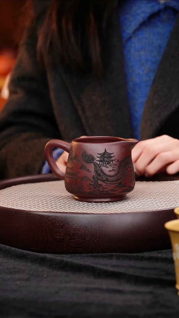 茶壶紫砂宜兴紫砂刻龙公道杯