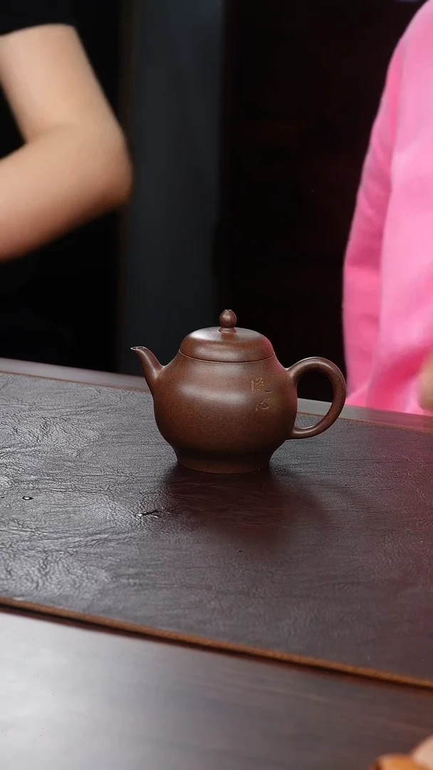 茶壶紫砂黑星土秋水135cc