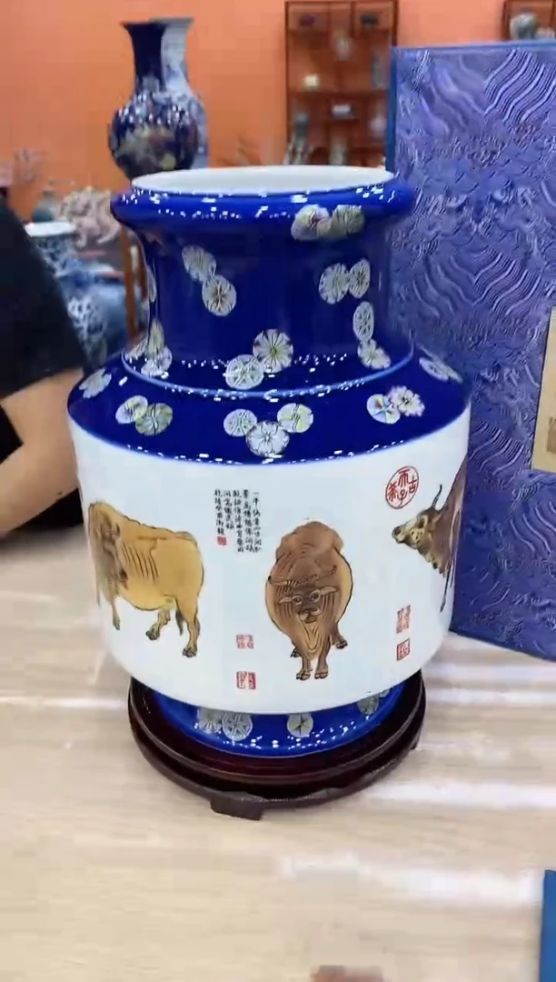 罐金青霞（五牛图金钟瓶）+旋转底座