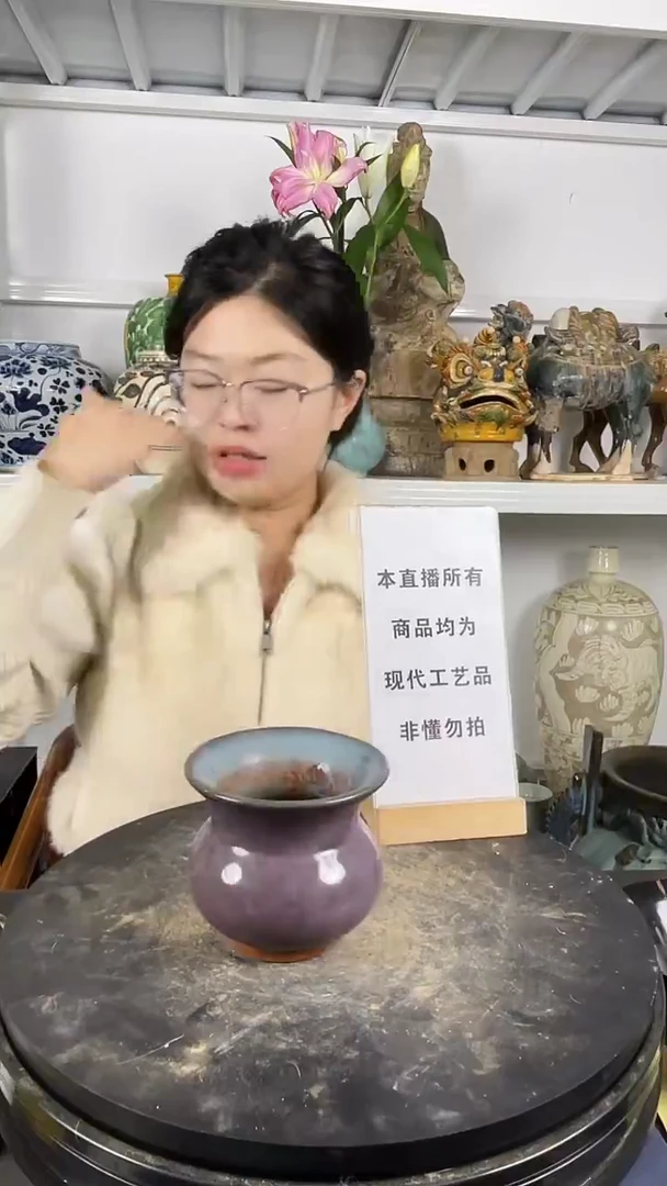 其他陶顺心瓷器 仿古复刻