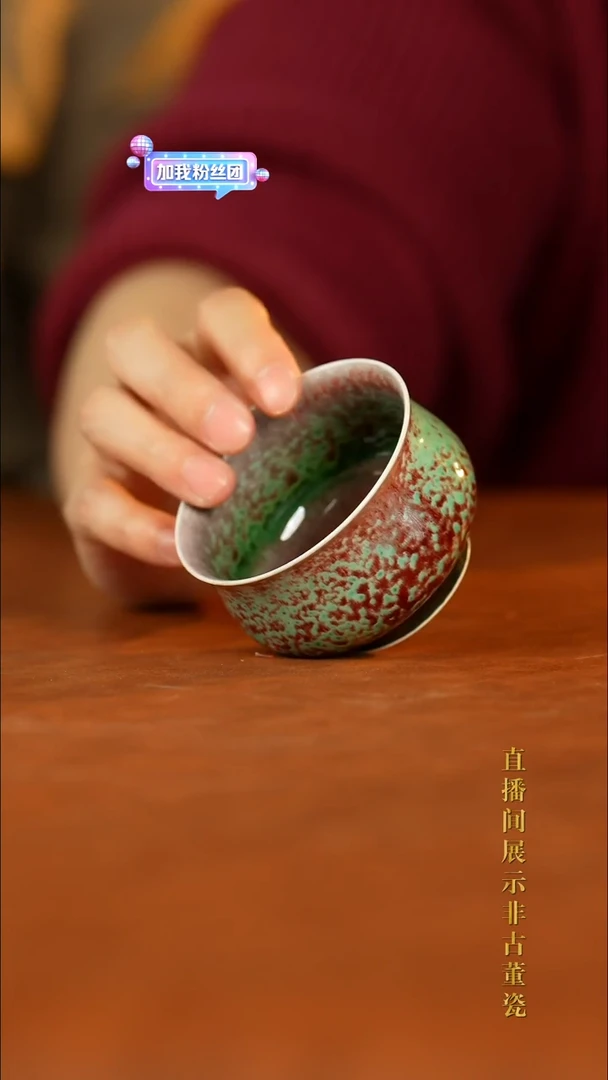 摆件陶传世非遗文化C3