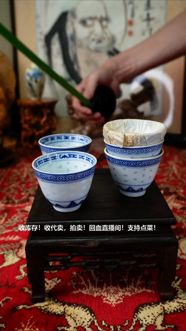 手工艺品琉璃瓷器