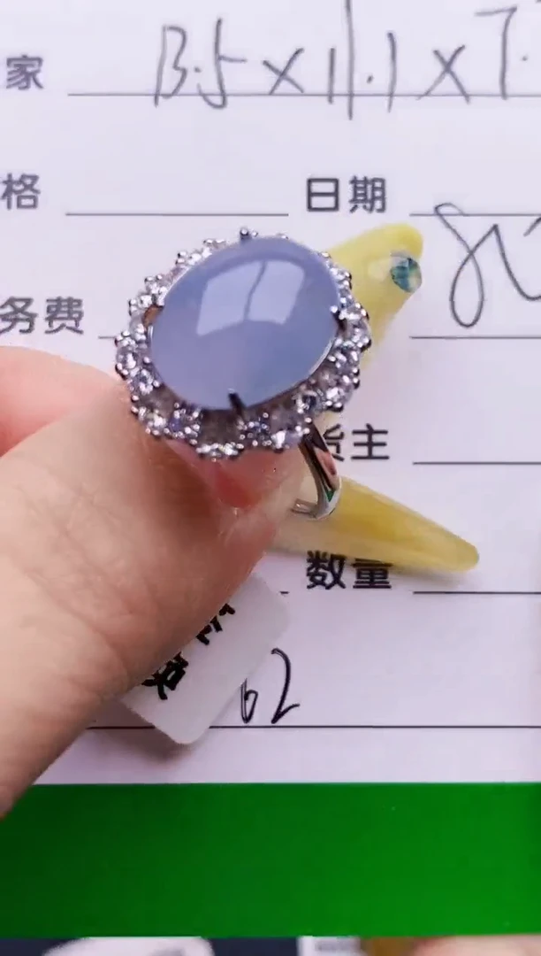 银S925镶嵌戒指翡翠7262